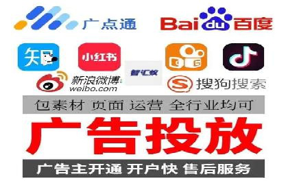 揭秘某大牌的信息流广告投放策略与效果