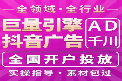 信息流推广效果提升：成功案例分享
